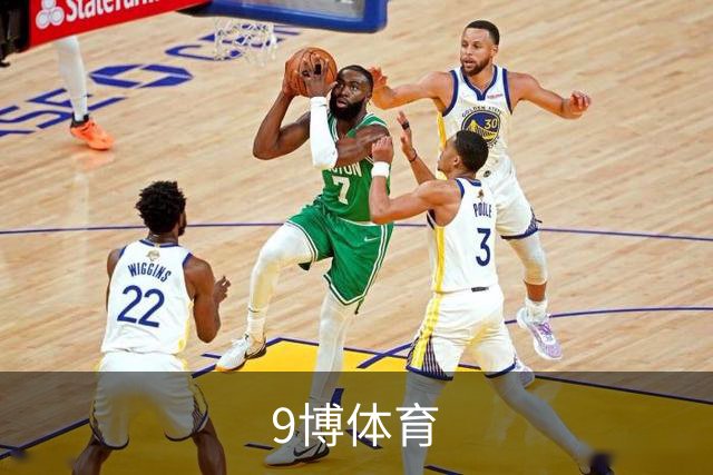 关于9博体育